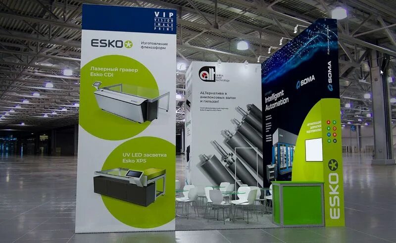 Упаковка 2022. Новогодняя упаковка из микрогофрокартона интересные формы. Пионер упак новогодняя упаковка 2022. Упаковка 2022. Чудо упаковка.