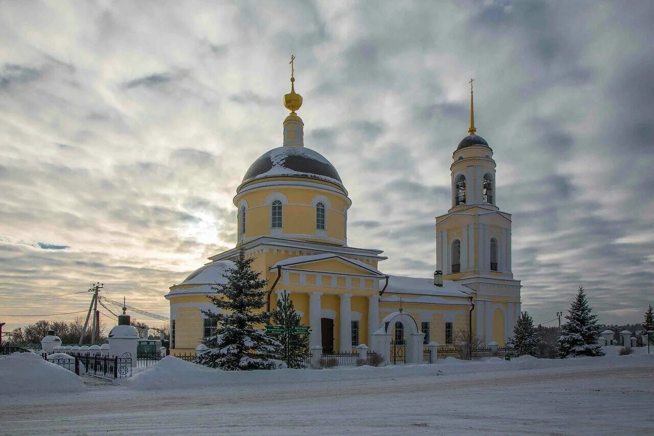 Радонеж церковь преображения. Радонеж зимой картинки. радонеж ставрополь.