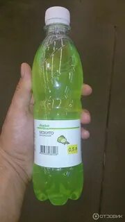 Лимонад ашан