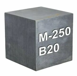 Бетон 25 м350