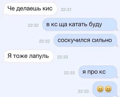 Ее никто не видит