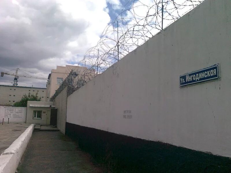 Сизо г оренбурга. Сизо 3 оренбург. Сизо 1 оренбург. Сизо г оренбурга. Сизо 3 оренбург.