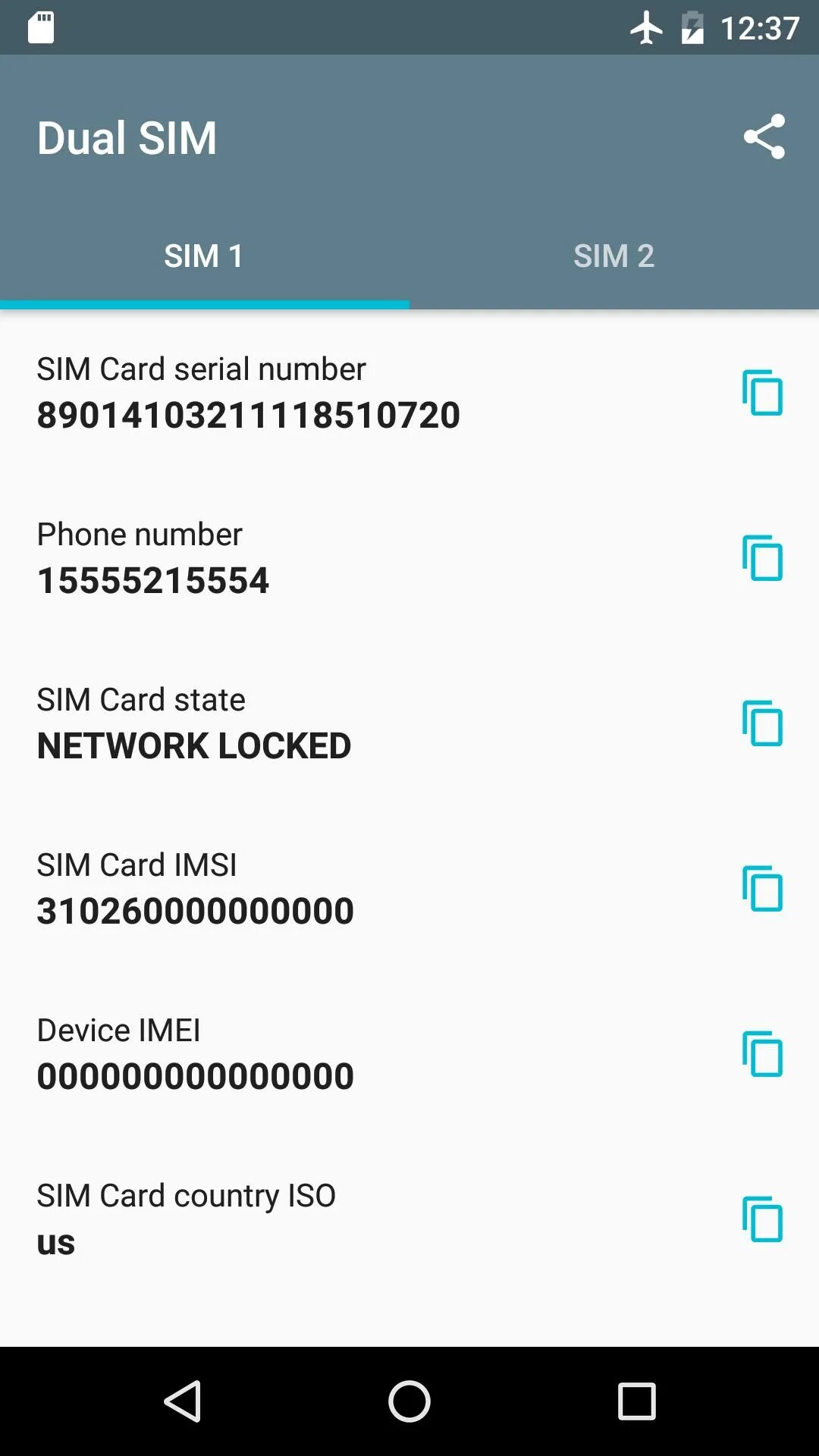 Приложение для сим карты андроид. Sims android. нет sim карты андроид. симку на андроид 10. services sim что это за приложение.