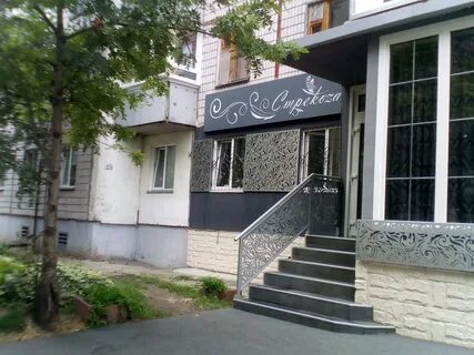 Барнаул салон