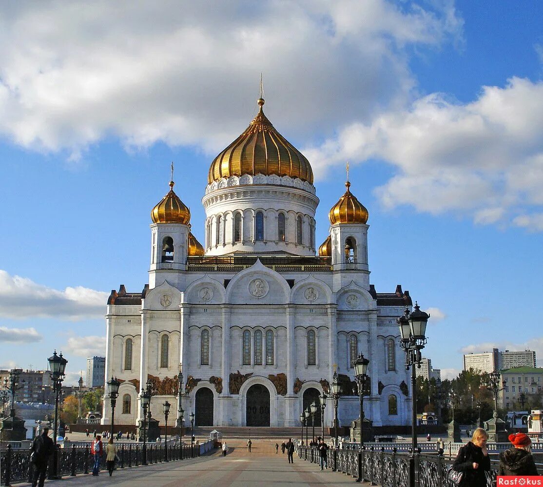 В каком городе находится храм христа. Соборный храм Христа Спасителя. Кафедральный Соборный храм Рождества Христова в Москве.