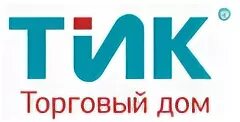 Торговый дом франция. Торговый дом info. Торговый дом эликонстрой. Торговый дом info. Торговый дом шкупенко.
