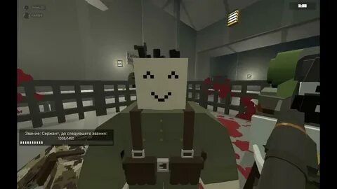 Ww2 unturned