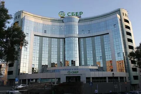 Номер сбербанк хабаровск