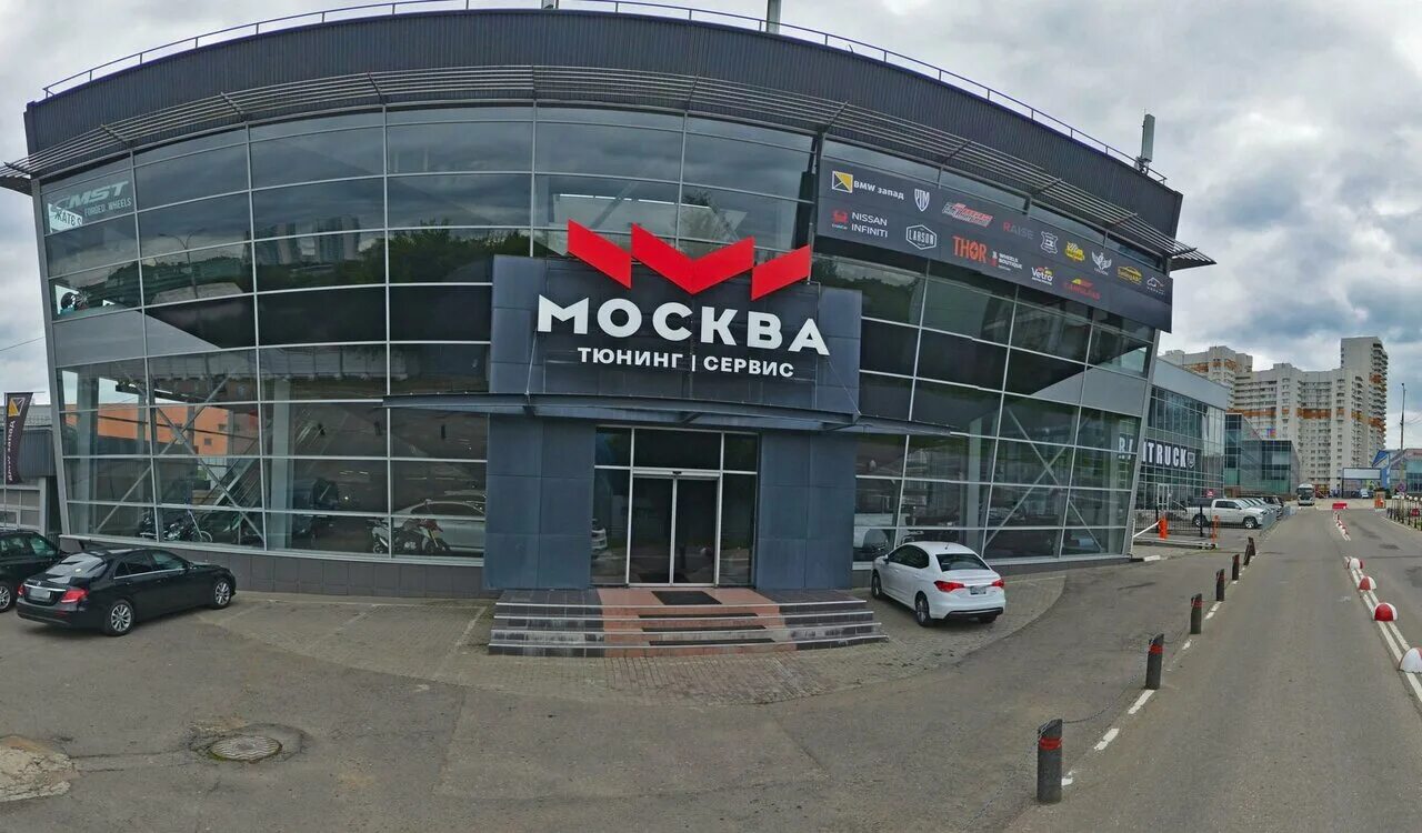 Москва, можайское шоссе, вл. Voguemotors можайское ш вл168 рабочий поселок новоивановское. Voguemotors можайское ш вл168 рабочий поселок новоивановское. Можайское шоссе владение 168. Рамтрак автосалон москва.