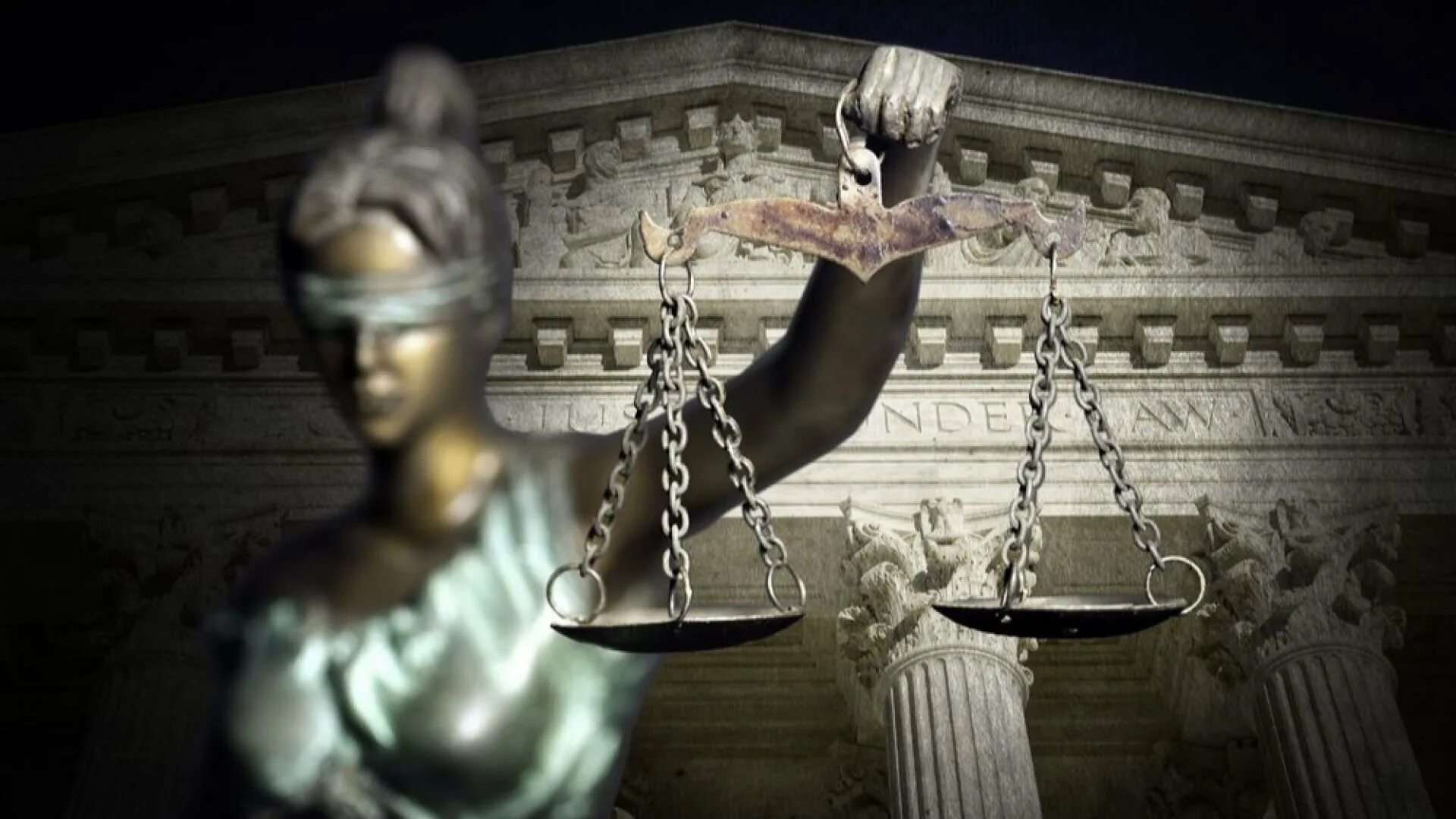 Правосудия нет. Американское правосудие. Право на правосудие. Справедливость в суде. Фемида США.
