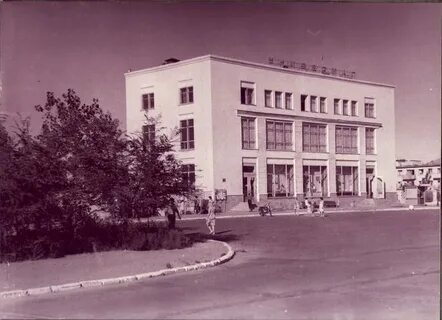 Приозерск карагандинской