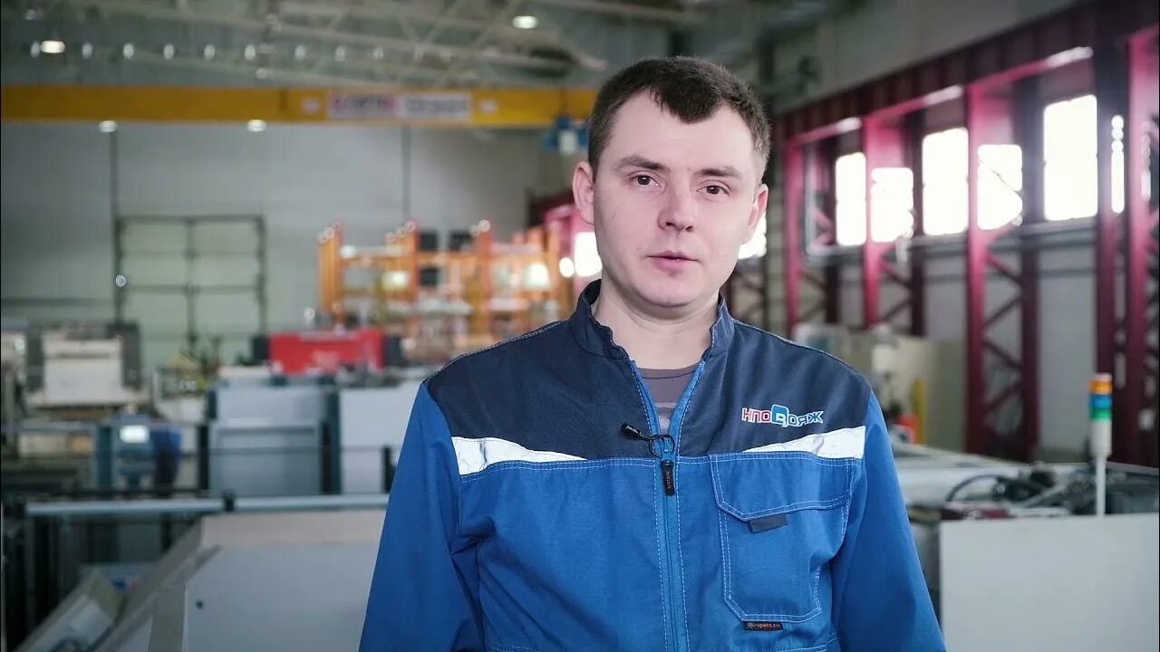 Оператор автоматических и полуавтоматических. Оператора автоматических линий станков и установок. оператор автоматической линии. оператор автоматических и полуавтоматических линий. ооо нпо вояж камешково.