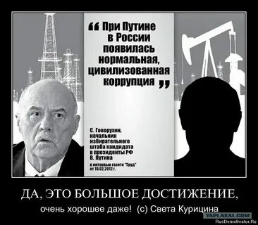 Когда будет нормальная жизнь