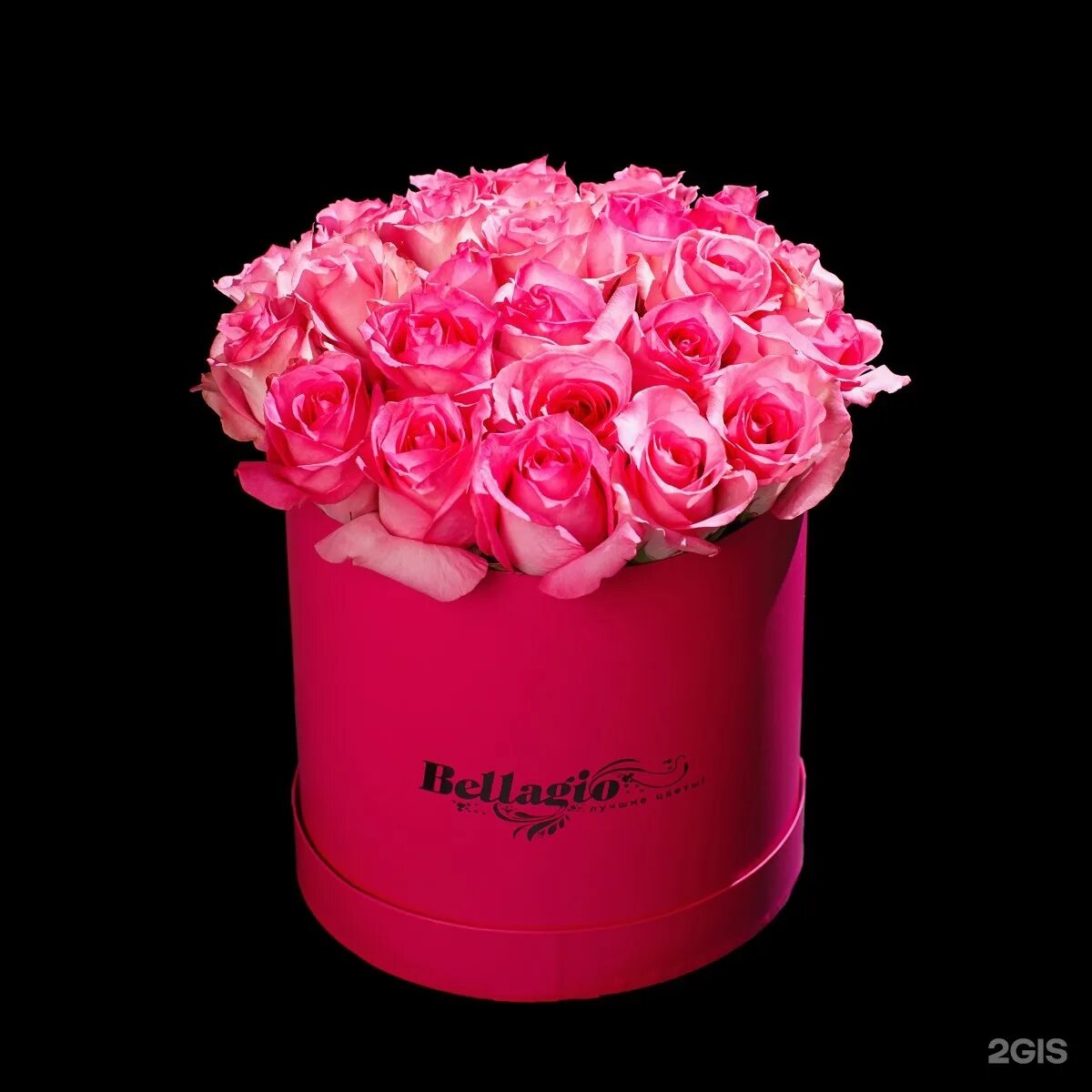 Цветы в шляпной коробке розы. Цветы Тюмень. Белладжио цветы в коробке. Цветочный в Тюмени.