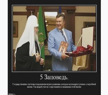 14 слов