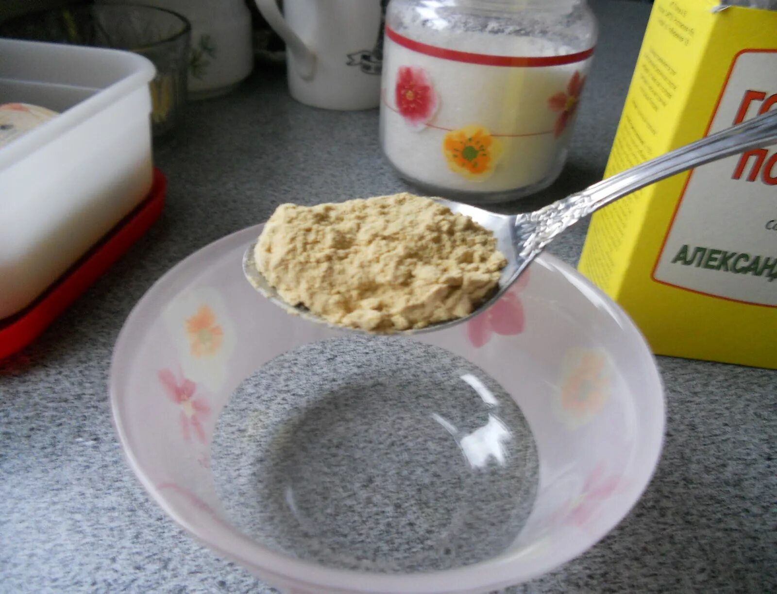 1 чайная ложка горчицы. Пивоваренные дрожжи. Ложка для горчицы. Фото горчичная заправка. Горчица мустард.