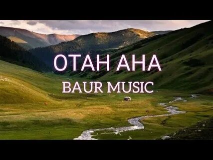 Туған жер музыка