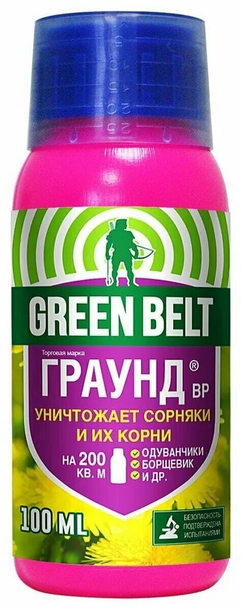 Какое средство от сорняков. Граунд 100 мл. Средство против сорняков. Средство для уничтожения сорняков граунд фл. Гербицид биогард.
