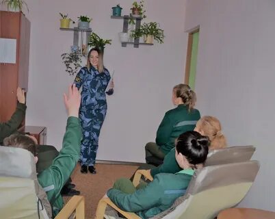 Ик 8 уфсин