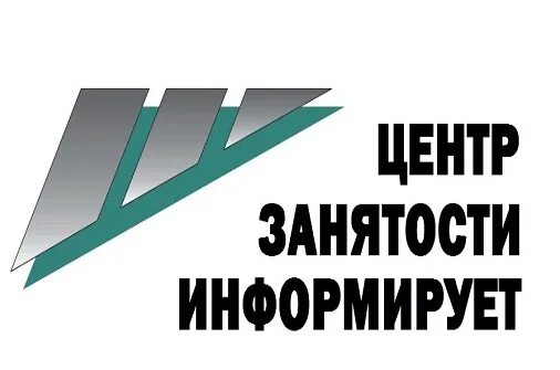 Цзн енисейск