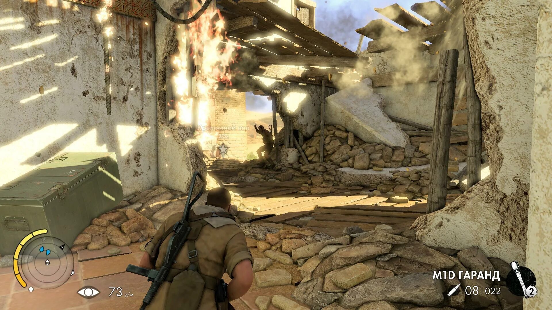 Sniper elite 3 системные требования. Sniper elite 3 ultimate edition ps4. Системные требования снайпер элит. Снайпер элит 3. Снайпер элит 2 системные требования.