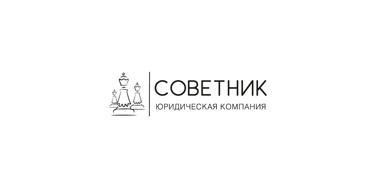 Континенталь тюмень юридическая фирма. Юридические фирмы тюмень. Юридические фирмы тюмень. Адвокат тюмень консультация. Подготовка юриста к участию в правотворчестве.