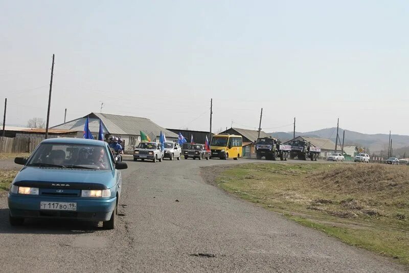 Погода в троицке боградский. Погода в троицке боградский. Детский сад троицкое боградский. Погода в троицке боградский. Погода в троицке боградский.