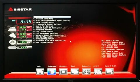 Biostar bios utility