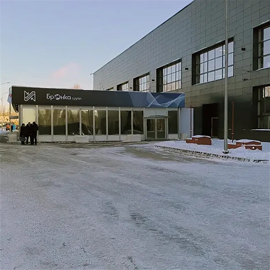 Нефтегазовая промышленность. Завод измерон санкт петербург. Бц измерон. Ул броневая д 5 санкт-петербург завод измерон. Измерон новый завод.