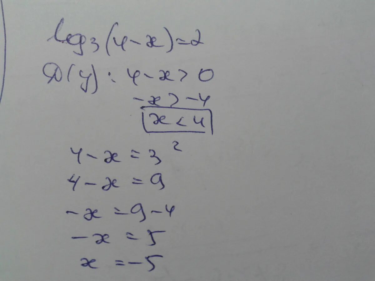 Найдите корень уравнения 2x 4 8. Найдите корень уравнения log2 (4-3)=7. Найдите корень уравнения 4+x=2. Найдите корень уравнения log x(4x-4)=2. Найдите корень уравнения log3 (x-3)=3.