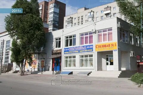 Таганрог 27