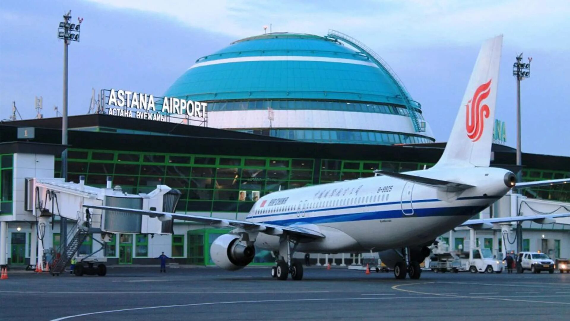 Сколько аэропортов в астане. Международный аэропорт Нурсултан. Аэропорт Назарбаев. Аэропорт Нурсултан Назарбаева.