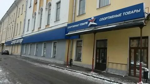 Октябрьский 54 телефон
