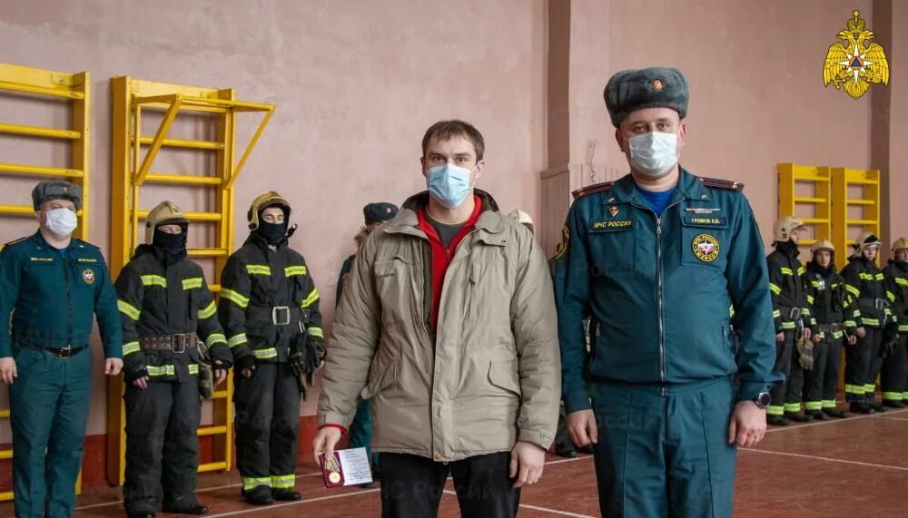 Газовая служба вышний волочек. Мчс вышний волочек. начальник мчс вышний волочек.