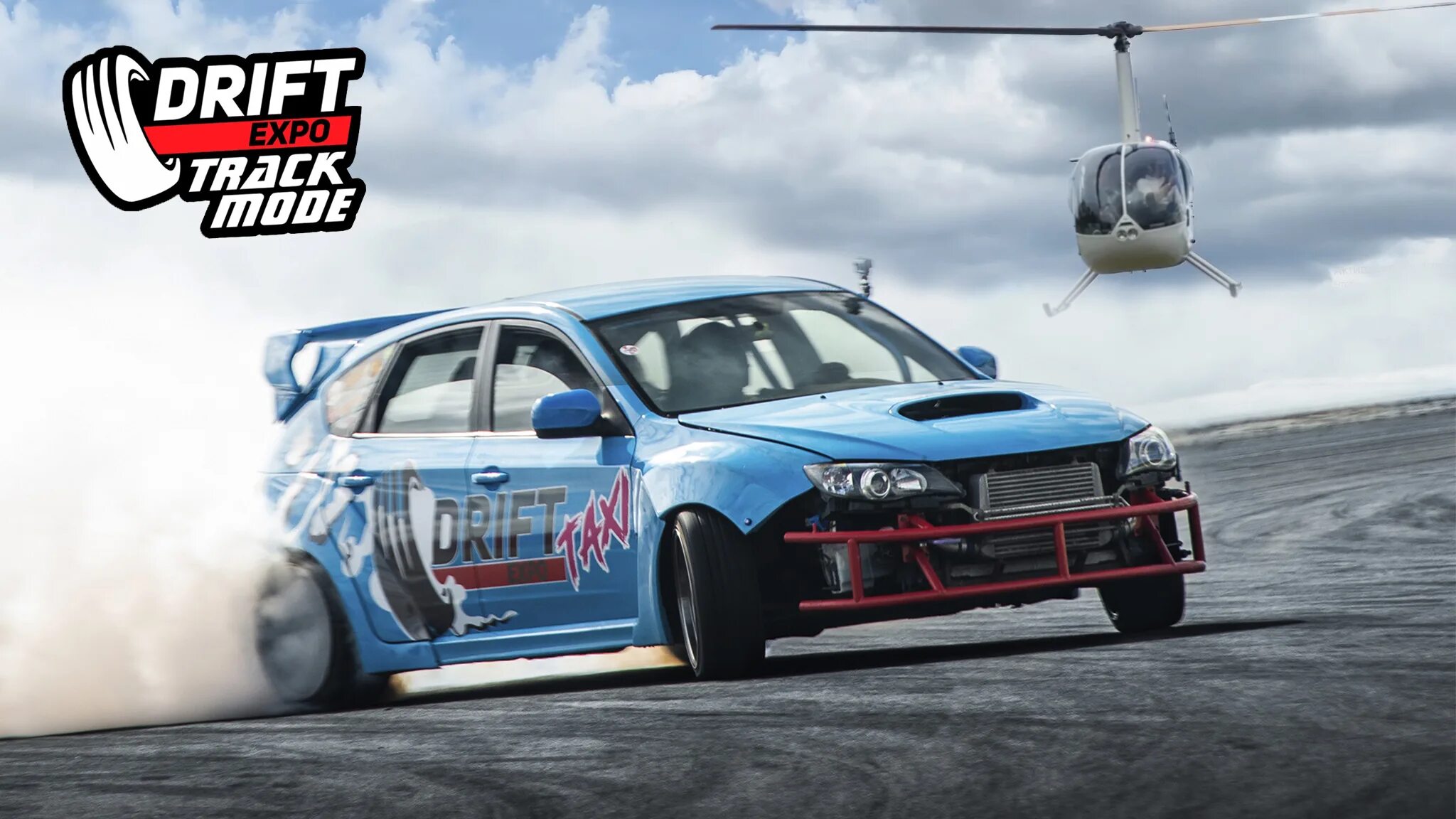 Drift expo winter mode