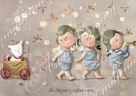 Веземо