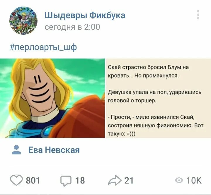38 ответов