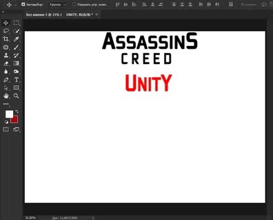 Unity fonts