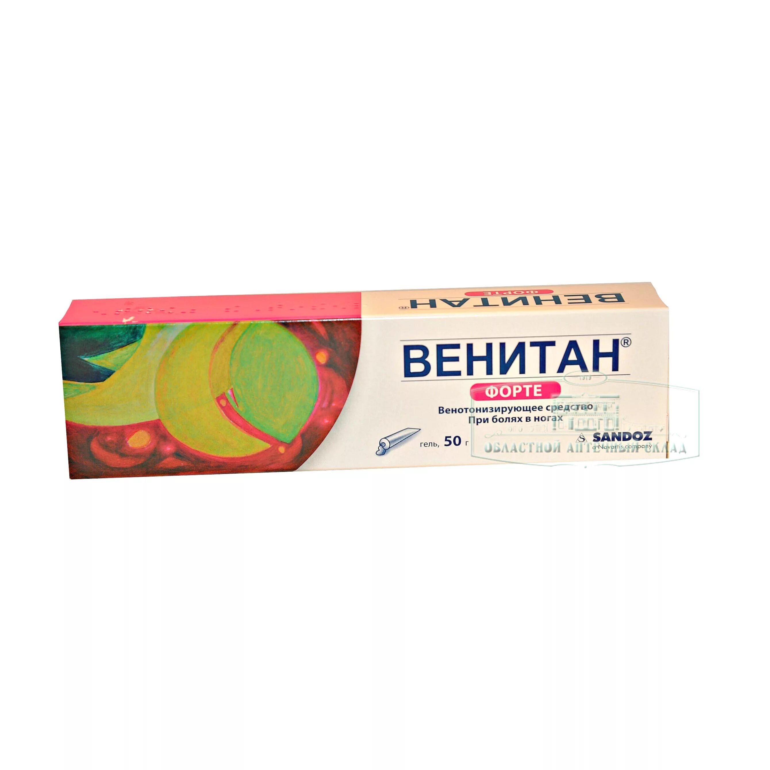 Венитан гель инструкция. Венитан таблетки. Венитан форте мазь. Венитан 1% 50г гель д/нар. Венитан н крем 5% 50г.