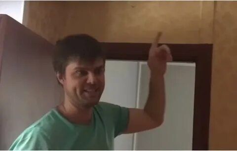 Соседи сверху 2