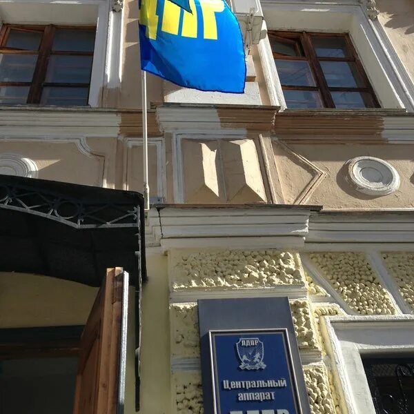 В Муроме "обстреляли" краской плакаты ЛДПР АиФ Владимир