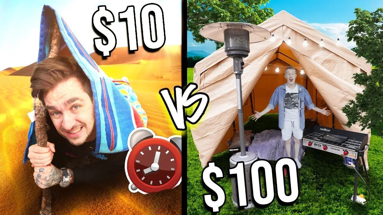 10 vs 50 vs 100 рублей челлендж. А4 шалаш за 1$ vs 1000$ бюджетный челлендж. челлендж с деревом. квадрокоптер за 10$ vs 100$ vs 1000$ челлендж !. блогер дюшес шалаш за 10 баксов.