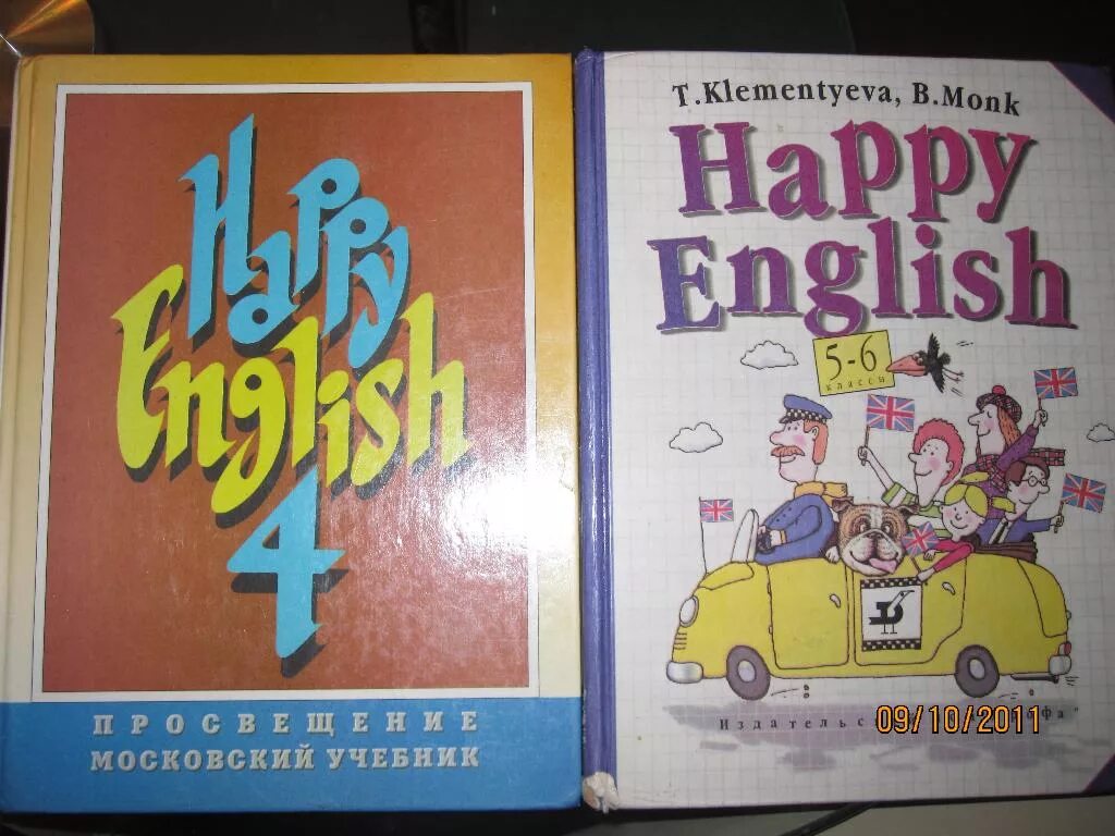 Клементьева Happy English 5-6. Happy English Клементьева Монк. Happy English 1 Клементьева. Happy English учебник 5-6 Клементьева Монк. Учебник английского happy english