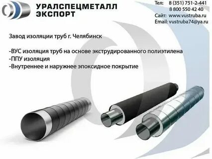 Усилено или усиленно