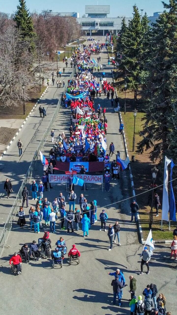 23 апрель 2015. Городская эстафета Ульяновск 2022. Легкоатлетическая эстафета Ульяновск. Городская эстафета Ульяновск 2022 этапы. Эстафета в Ульяновске 2021 легкоатлетическая этапы.