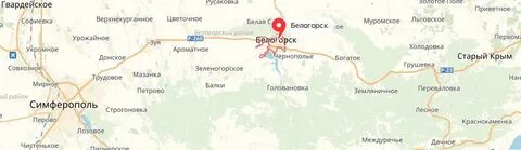 Сколько километров до белогорска