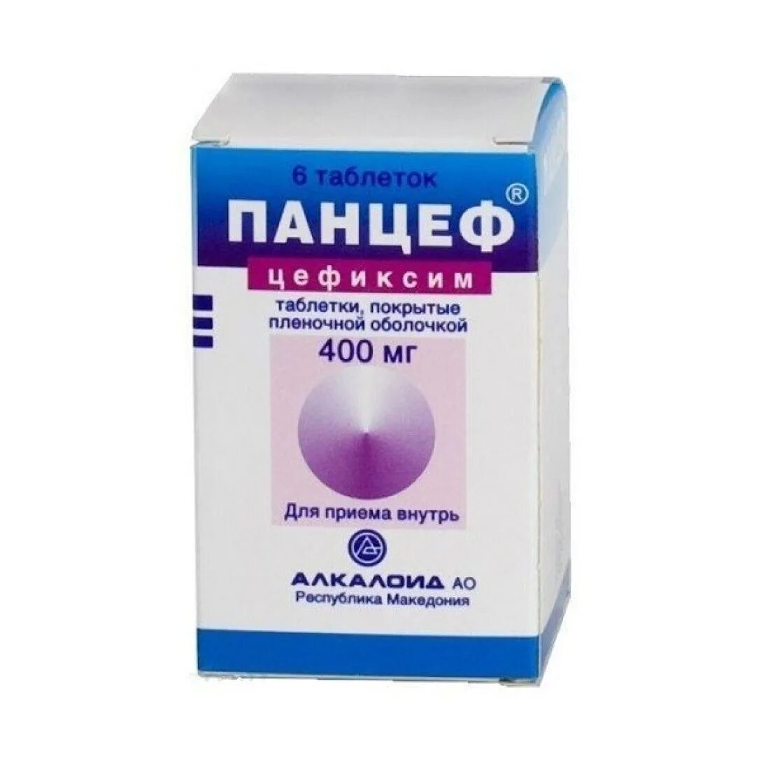 Панцеф для чего применяется. Панцеф для чего применяется