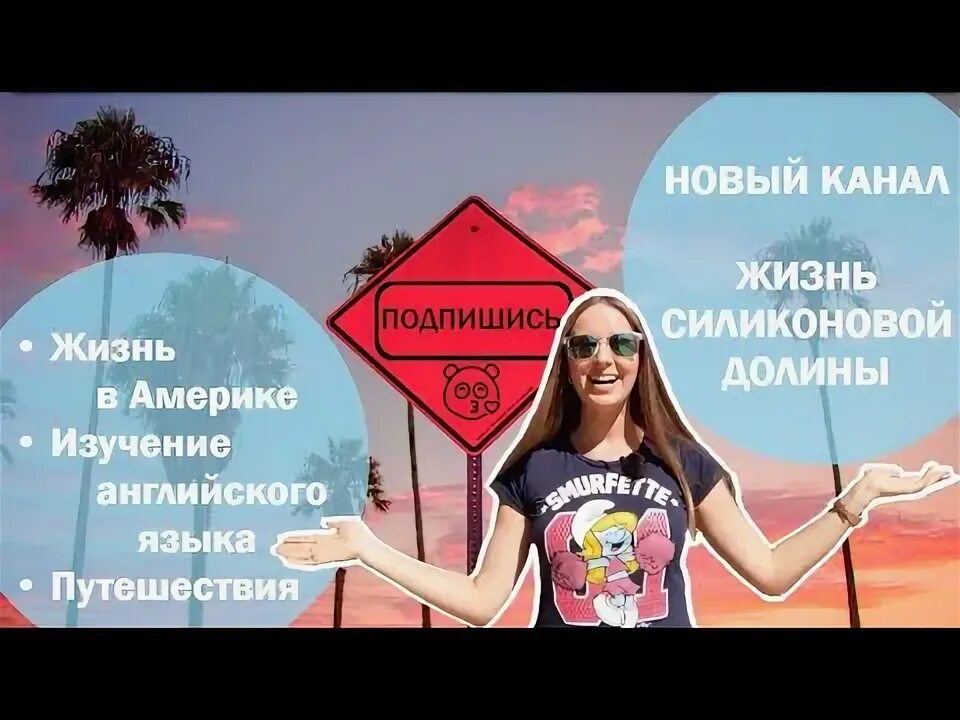 Как жить канал. Как жить канал. Как жить канал. Жизнь других с бадоевой. Телеканал живи.