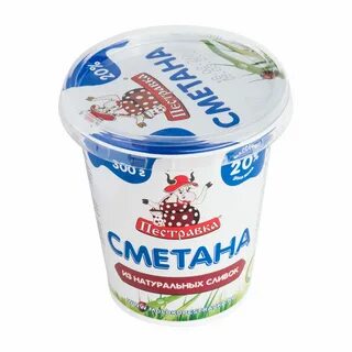 350 грамм