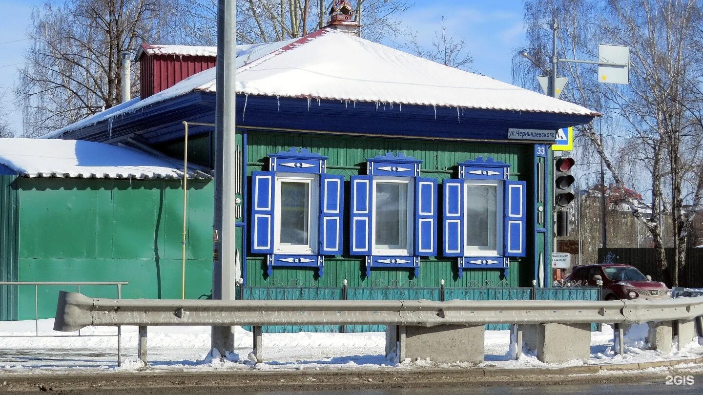 Г тюмень ул чернышевского. Г тюмень ул чернышевского. Чернышевского 2а тюмень. Крыша чернышевского тюмень. Г тюмень ул чернышевского.